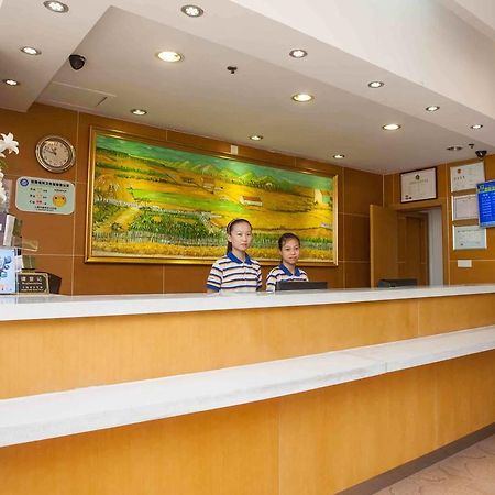 7Days Inn Huaian Chengde North Road Darunfa Хуайань Экстерьер фото