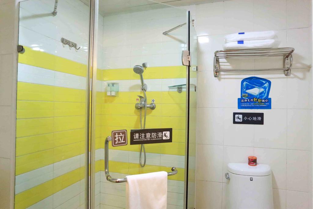7Days Inn Huaian Chengde North Road Darunfa Хуайань Номер фото