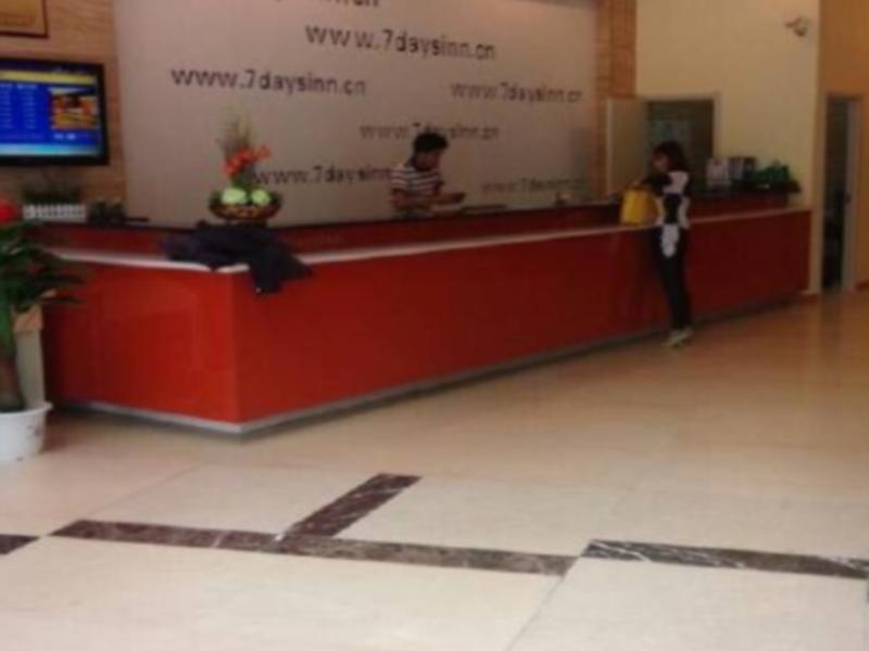 7Days Inn Huaian Chengde North Road Darunfa Хуайань Экстерьер фото
